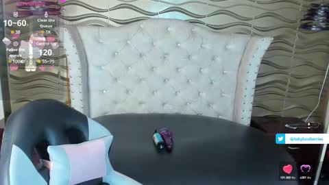 Snapshot of toky_doll chatting on 02/25/25, 09:57 toky online show from 02/25/25, 09:57