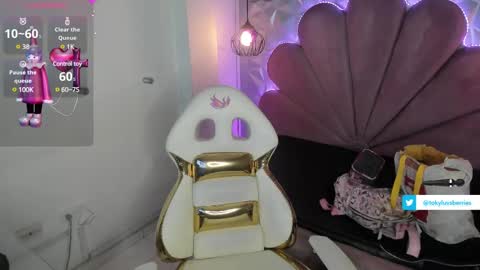 Snapshot of toky_doll chatting on 02/26/25, 08:22 toky online show from 02/26/25, 08:22