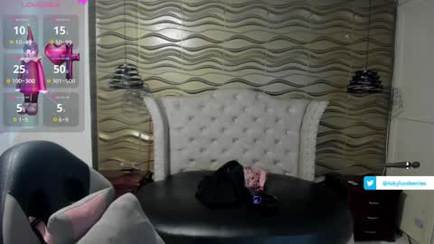 Snapshot of toky_doll chatting on 03/01/25, 06:43 toky online show from 03/01/25, 06:43