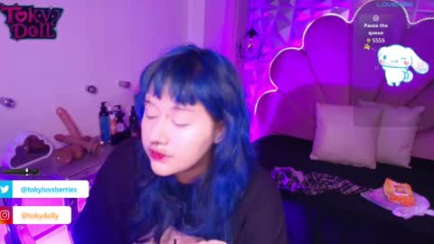 Snapshot of toky_doll chatting on 09/17/25, 08:10 toky online show from 09/17/25, 08:10