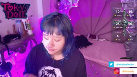Snapshot of toky_doll chatting on 10/03/25, 07:44 toky online show from 10/03/25, 07:44