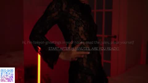 Snapshot of tokyo_n chatting on 02/24/25, 09:43 tokyo_n online show from 02/24/25, 09:43