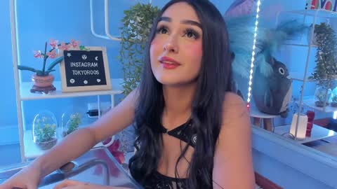 Tokyo  online show from 04/07/26, 04:02