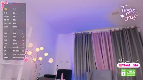 Snapshot of tomie_san chatting on 02/02/25, 12:09 Tomie online show from 02/02/25, 12:09