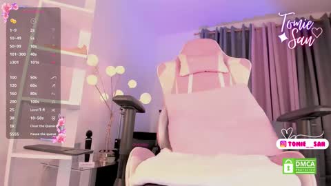 Snapshot of tomie_san chatting on 02/13/25, 03:07 Tomie online show from 02/13/25, 03:07