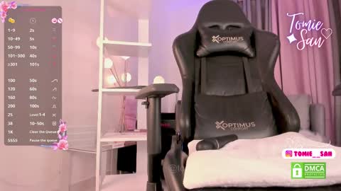 Snapshot of tomie_san chatting on 03/11/25, 01:37 Tomie online show from 03/11/25, 01:37