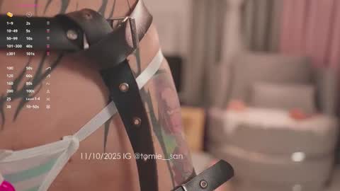 Snapshot of tomie_san chatting on 10/12/25, 07:02 Tomie online show from 10/12/25, 07:02