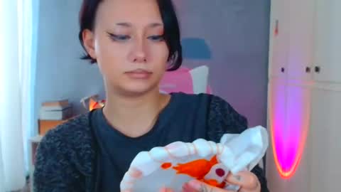 Galadriel online show from 02/06/26, 10:40