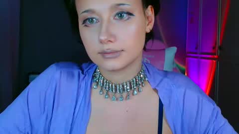 Galadriel online show from 02/18/26, 05:42