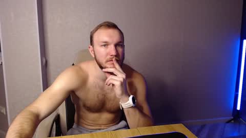 Glebaty online show from 01/31/25, 09:37