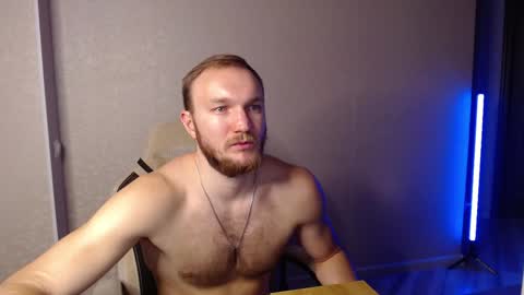 Glebaty online show from 02/08/25, 06:12