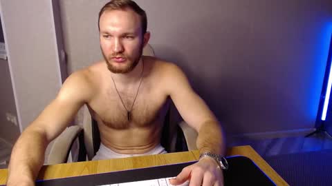 Glebaty online show from 02/09/25, 07:27