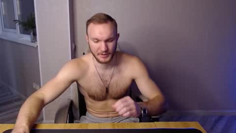 Glebaty online show from 02/26/25, 09:32