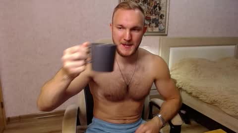 Glebaty online show from 09/11/25, 05:35