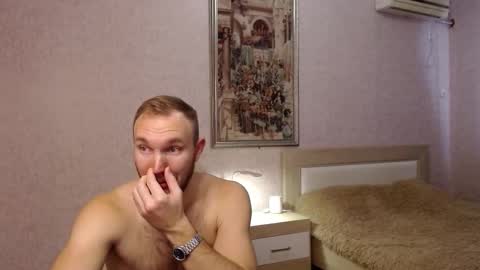 Glebaty online show from 11/28/25, 09:56