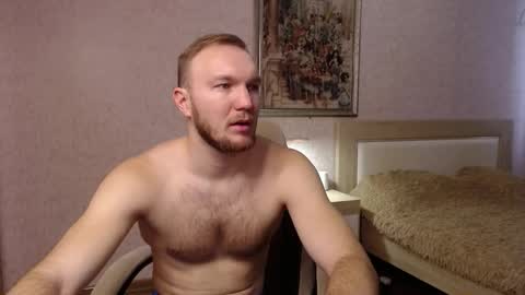 Glebaty online show from 02/05/26, 08:52