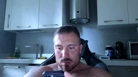 Snapshot of toro_arrapato chatting on 05/11/26, 03:07 toro_arrapato online show from 05/11/26, 03:07
