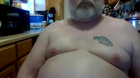 Snapshot of torture_meplease chatting on 12/05/24, 09:17 torture meplease online show from 12/05/24, 09:17