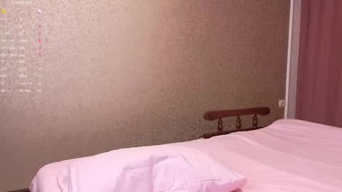 see you December 4th beloved friends online show from 02/27/25, 01:05