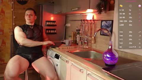 Paul online show from 03/08/26, 04:27