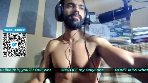 TREK320RR online show from 07/20/26, 07:22