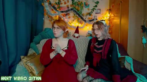 trickykitsune online show from 12/22/25, 01:41