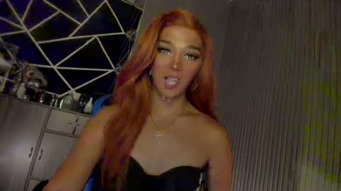 Snapshot of trinityfucksyou chatting on 12/03/24, 01:54 Ms Ella online show from 12/03/24, 01:54