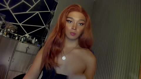 Snapshot of trinityfucksyou chatting on 01/03/25, 04:06 Ms Ella online show from 01/03/25, 04:06