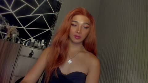 Snapshot of trinityfucksyou chatting on 01/23/25, 02:28 Ms Ella online show from 01/23/25, 02:28