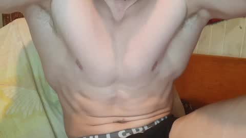 Snapshot of troncq chatting on 12/10/24, 02:17 Troncq online show from 12/10/24, 02:17