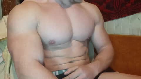 Snapshot of troncq chatting on 12/19/24, 07:18 Troncq online show from 12/19/24, 07:18