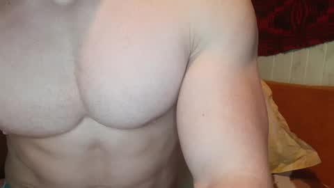 Snapshot of troncq chatting on 12/23/24, 07:17 Troncq online show from 12/23/24, 07:17