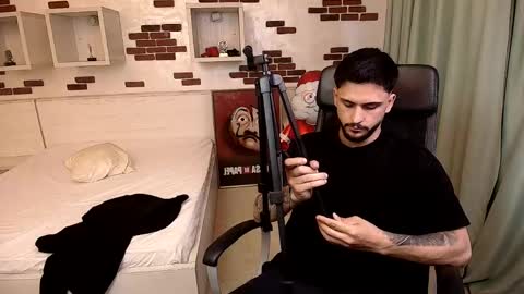 TroyWade online show from 05/31/26, 04:58