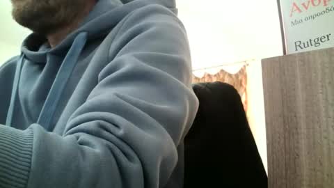truble_again online show from 04/30/26, 06:42