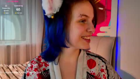 Snapshot of true_voice chatting on 07/18/26, 12:42 Emma online show from 07/18/26, 12:42