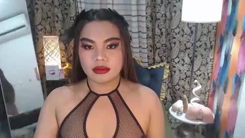brianna online show from 01/04/25, 07:13