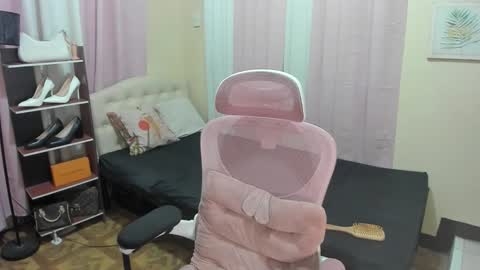 tsuncutrhein online show from 09/18/25, 05:53