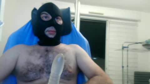 tutu1723153673 online show from 07/04/26, 09:21