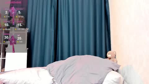 SophiAlex online show from 12/19/25, 02:40