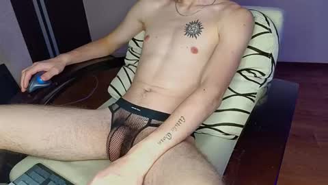 Tyler and Chris online show from 12/16/25, 03:50