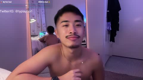 Snapshot of typlayboi chatting on 12/10/24, 11:08 Ty Vers LDN online show from 12/10/24, 11:08