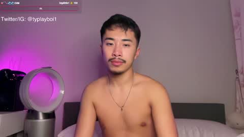 Snapshot of typlayboi chatting on 02/02/25, 11:32 Ty Vers LDN online show from 02/02/25, 11:32