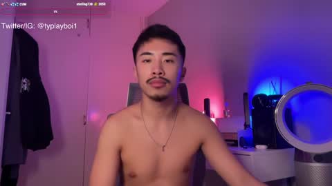 Snapshot of typlayboi chatting on 02/05/25, 08:25 Ty Vers LDN online show from 02/05/25, 08:25