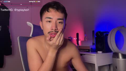 Snapshot of typlayboi chatting on 02/05/25, 11:28 Ty Vers LDN online show from 02/05/25, 11:28