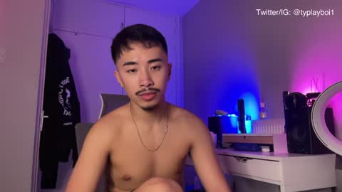 Snapshot of typlayboi chatting on 02/07/25, 07:17 Ty Vers LDN online show from 02/07/25, 07:17