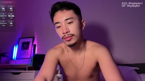 Snapshot of typlayboi chatting on 02/26/25, 02:04 Ty Vers LDN online show from 02/26/25, 02:04