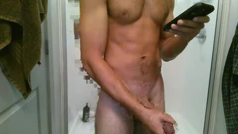 Snapshot of uhhuhyea chatting on 10/04/25, 04:16 uhhuhyea online show from 10/04/25, 04:16