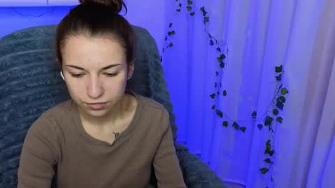 Ulyana online show from 11/19/25, 05:18