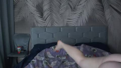 Snapshot of ulystar chatting on 01/13/25, 08:58 Ulyana online show from 01/13/25, 08:58