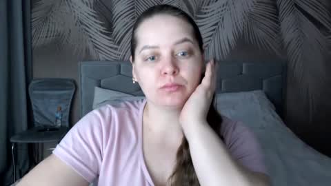 Snapshot of ulystar chatting on 02/12/25, 06:19 Ulyana online show from 02/12/25, 06:19